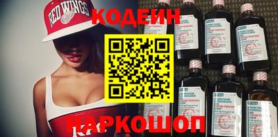 бутик Пушкино