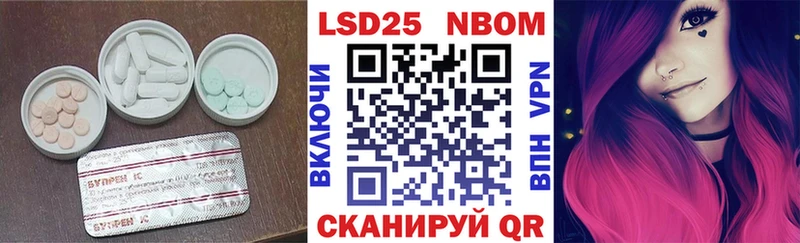 Лсд 25 экстази кислота  Соликамск 